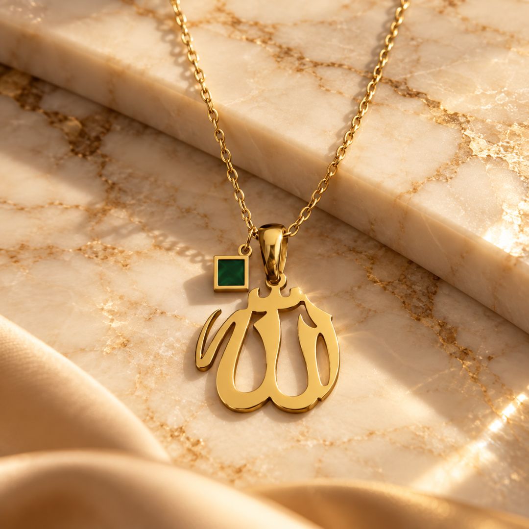 Allah Pendant Necklace