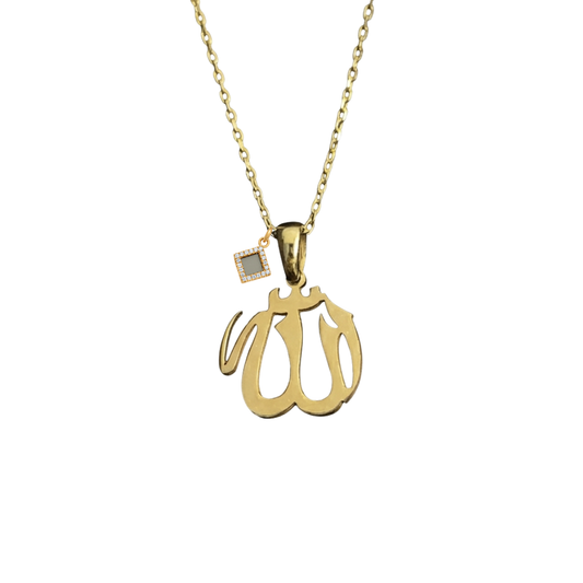 Allah Pendant Necklace