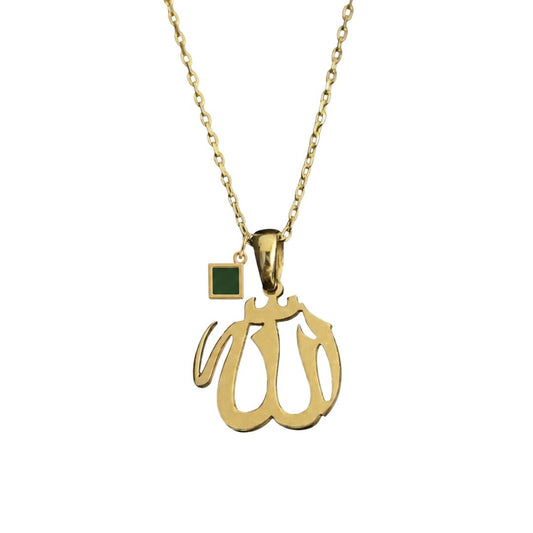 Allah Pendant Necklace