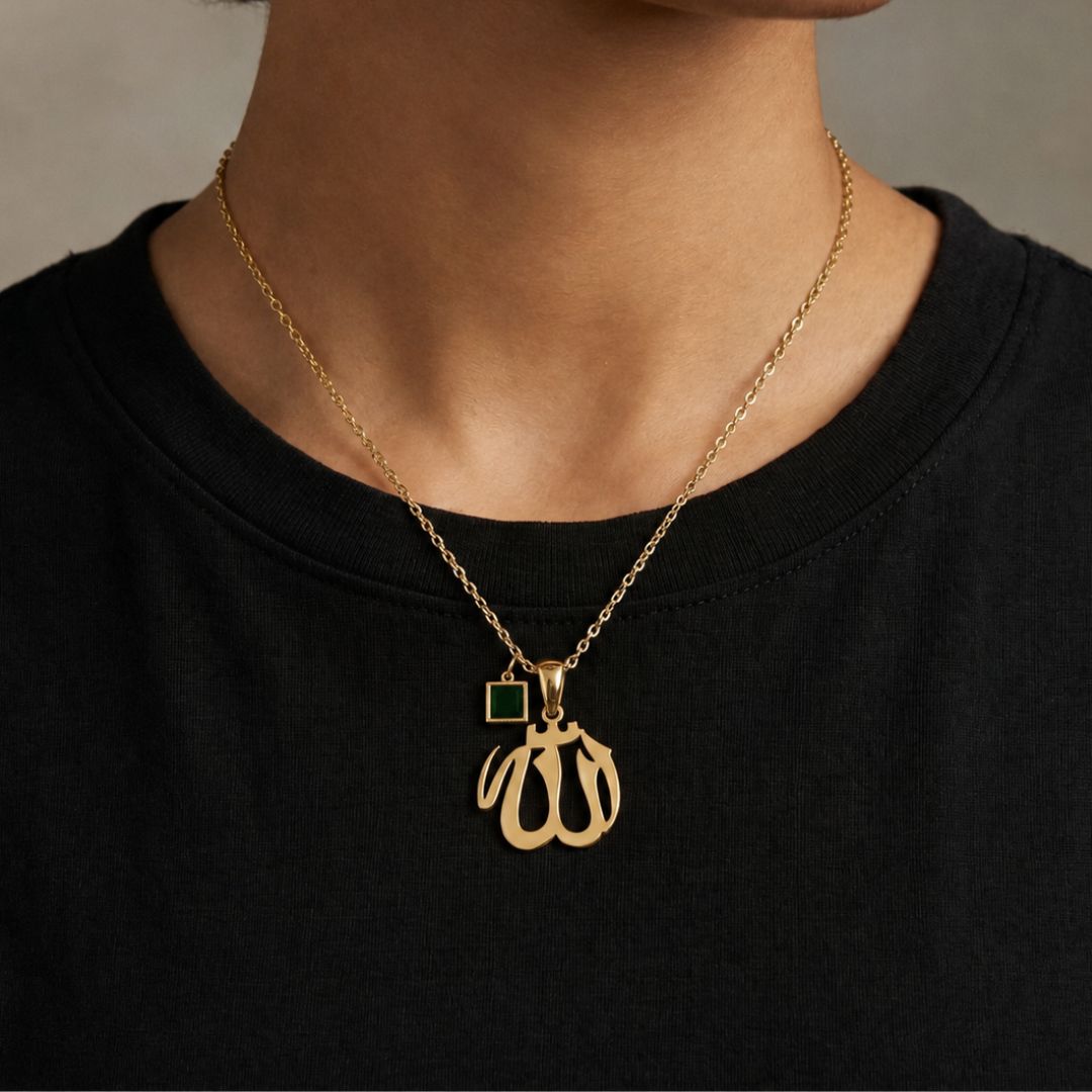 Allah Pendant Necklace