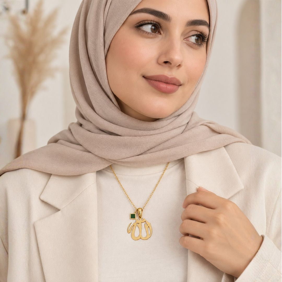 Allah Pendant Necklace