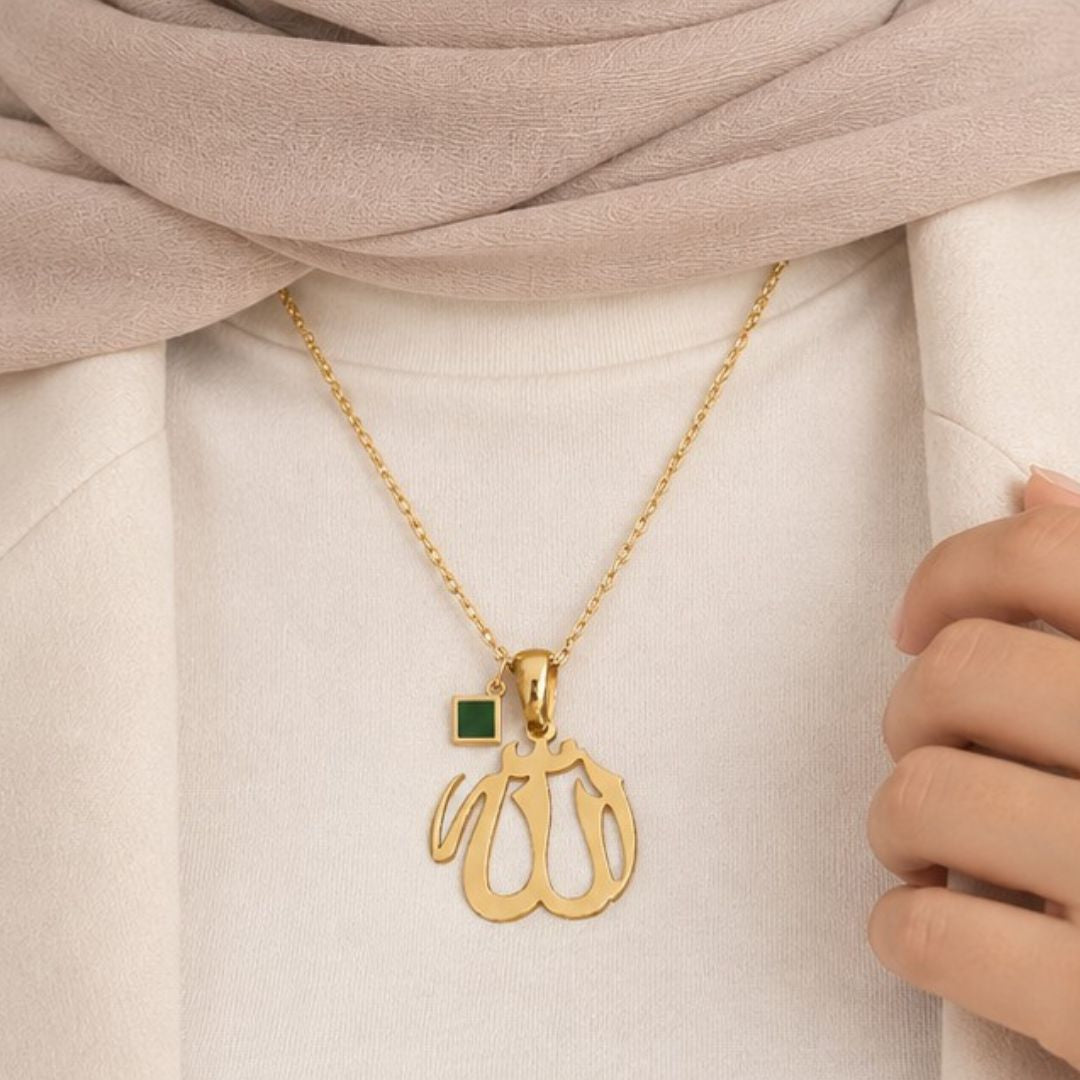 Allah Pendant Necklace